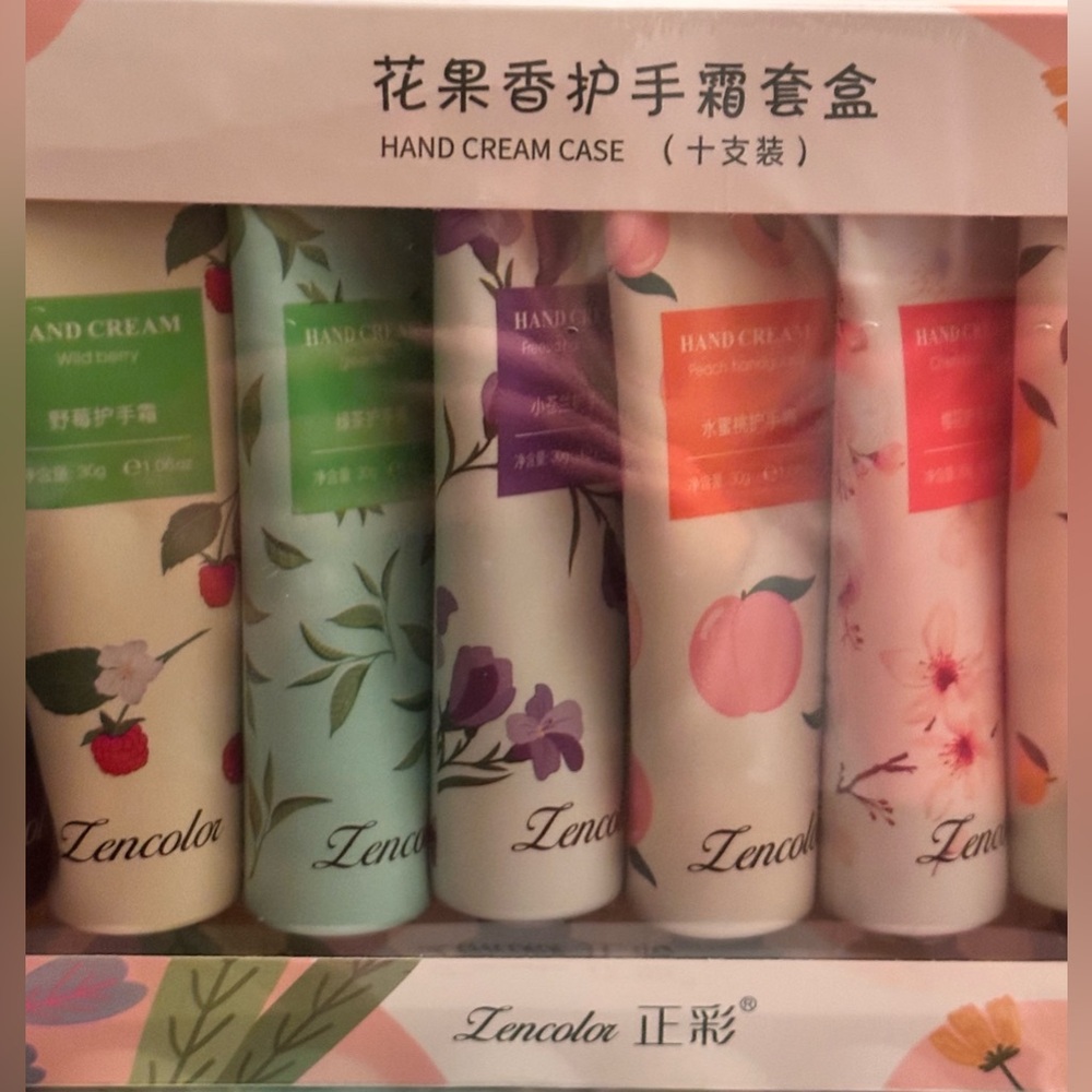 Hand Lotions Multi Scent 20 pack Travel Size NIB - Picture 3 of 4